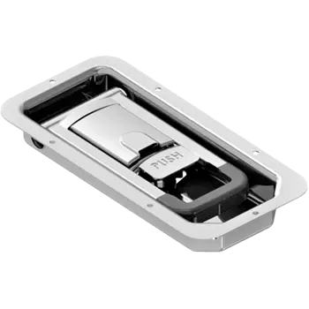 Recessed Lock Small With Key